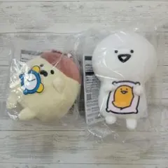 一番くじ　お文具といっしょ　まいにちルーティン　C賞　ねぼすけマスコット