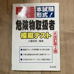 Item thumbnail for item 3de72b67-74c2-47e5-b93a-af7a8749f082