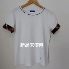 未使用★美品　ブルーレーベルクレストブリッジ　カットソー　Tシャツ