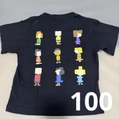 monaka様 リクエスト 2点 まとめ商品