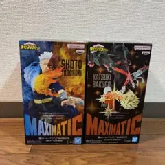 僕のヒーローアカデミア　MAXIMATIC 轟焦凍 爆豪勝己 フィギュアセット