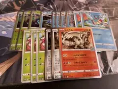 ポケモンカード まとめ売り ポケモンGO プロモ