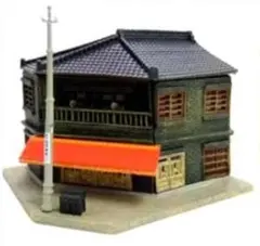 【未開封品】ジオコレ 街並みコレクション 第2弾 ／角店(飲食店)
