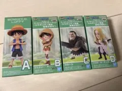 ワンピース　ワーコレ　シャボンディ諸島　最悪の世代　セミコンプ　４点セット