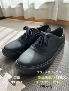 グローバルワークラクッションプレーントゥスニーカー新品未使用箱無し