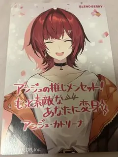 Item thumbnail for item c2a8df42-f94d-48f9-848c-2b7007b2ac7a