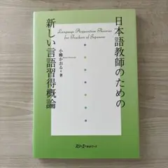 さとこ様 リクエスト 2点 まとめ商品