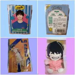 嶋崎斗亜グッズ公式セット