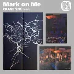 &TEAM Mark on Me 通常盤 CRAVE YOU ver. 開封済