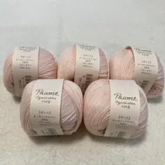 はるるん様 リクエスト 3点 まとめ商品