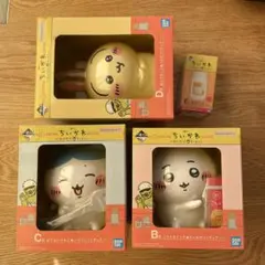 ちいかわ 一番くじ みんなでラーメン フィギュア　B C D E グラス