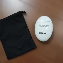 CHANEL LA CRÈME MAINS TEXTURE RICHE 50ml