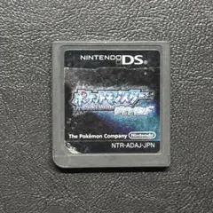 ポケットモンスター ダイヤモンド