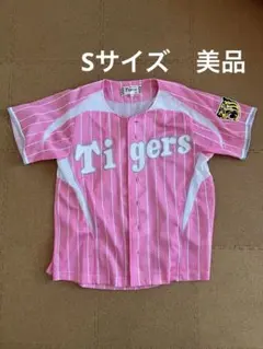 阪神タイガース ピンク ユニフォーム Mサイズ 背番号無し - メルカリ