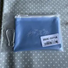 【新品未開封】aoen 秒で落ちた 7形態セット限定 ポーチ