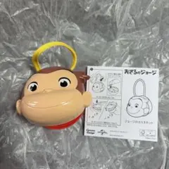 Item thumbnail for item f691f805-6060-46f2-b269-b56031feb94b