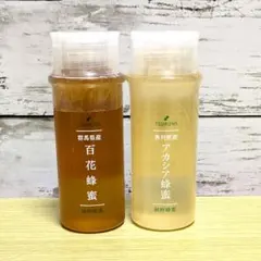 国産純粋 はちみつ 百花蜂蜜 アカシア蜂蜜 2本セット 群馬県産のサムネイル