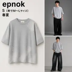 epnok きれカジ モード　アブストラクトTシャツ 灰 実寸M~L ルーズのサムネイル