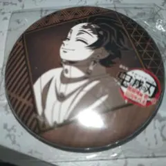 鬼滅の刃 無限城編 ufotable DINING 缶バッジ 竈門炭治郎