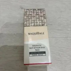 MAQuillAGE ドラマティック スキンセンサー ベース NEO 25ml