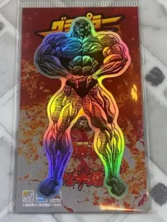 どんな様 リクエスト 3点 まとめ商品