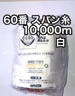 Item thumbnail for item 06d3e735-7723-4124-8d1c-4cdf28ecf258