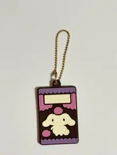 シナモロール　シナモン　サンリオ　キャラパキ　ラバマス　ラバーマスコット