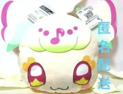 大人気　キミとアイドル　プリキュア　ぬいぐるみリュック　プリルン　ぷりるん