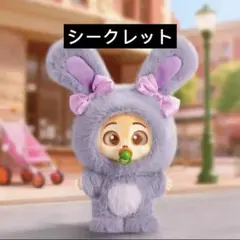 海外 TOPTOY ズートピア フィニック バッグチャーム シークレット