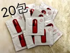 BITEKI 美的　1月号 付録　SHISEIDO 美容液