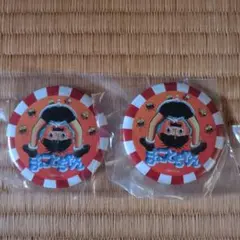まことちゃん 缶ミラー　2個セット