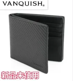 定価10800円 新品未使用 VANQUISH 牛革カーボン 二つ折り財布
