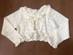 エニファム　フォーマルボレロ　100cm