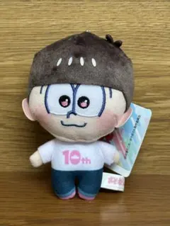 SUPER EIGHT 関ジャニ∞ 47都道府県ツアー 安田章大 ちびぬい - メルカリ
