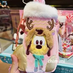 上海ディズニー　クリスマス　プルートステンレスボトル　水筒カバーセット