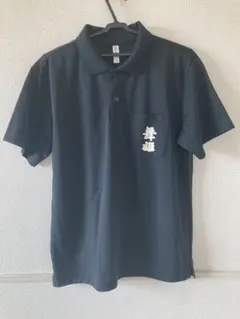 Item thumbnail for item 0015fa3b-b5c9-4d87-94f2-488886422456