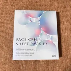 2026年最新】TBC パック・フェイスマスクの人気アイテム - メルカリ