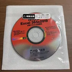 Item thumbnail for item b436f3d9-08ac-483a-9f93-2890a369e4b2