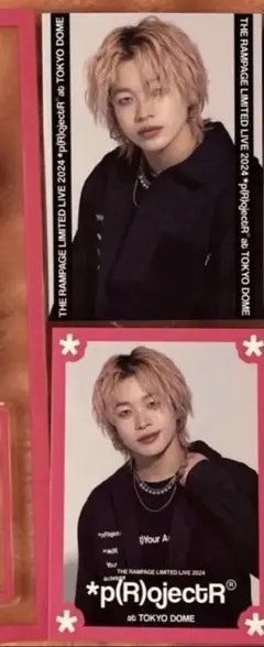 山本彰吾 ランペ フォトカード トレカ