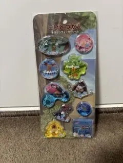 Item thumbnail for item c404aacd-47a7-4c26-9686-d9ce25c19af9