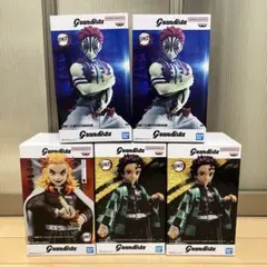 鬼滅の刃 Grandista フィギュア 5体セット