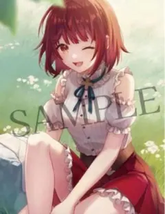 2026年最新】ソフィー タペストリーの人気アイテム - メルカリ