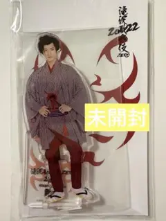 Man 岩本照 アクリルスタンド 第1弾～第4弾 滝沢歌舞伎 アクスタ Amazon.co.jp: Snow Man 滝沢歌舞伎 【 アクリルスタンド