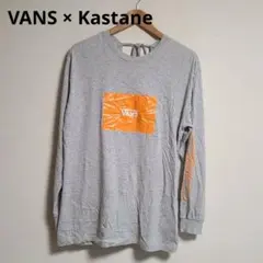 VANS × Kastane VANS別注バックカシュクールロンT 長袖のサムネイル