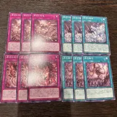 2026年最新】原石 デッキパーツの人気アイテム - メルカリ