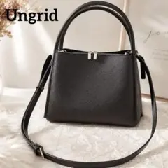 極美品 Ungrid2wayショルダー&ハンドバッグ 黒 未使用　通勤 きちんとのサムネイル