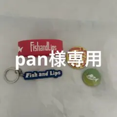 2026年最新】FISH and lipsの人気アイテム - メルカリ