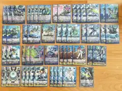 カードファイト!! ヴァンガード アクアフォース　テトラドライブドラゴン