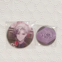 Item thumbnail for item 6077eccd-65ca-4f9d-afb4-1ea68c0aac0f