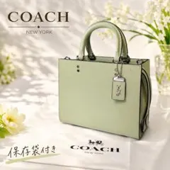 2026年最新】coach ローグの人気アイテム - メルカリ